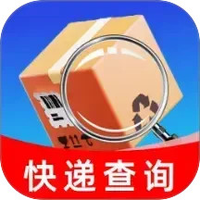 全网快递一键速查