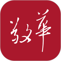 敬华