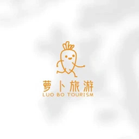 萝卜旅游