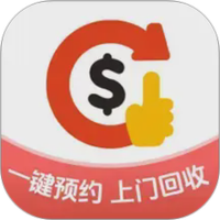 收啦回收