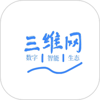 三维网