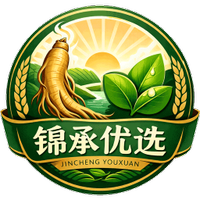 锦承优选