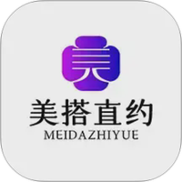美搭直约