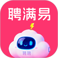聘满易