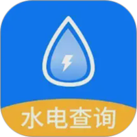 水电查询平台