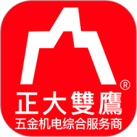 双鹰机电商城