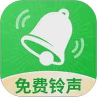 免费铃声宝库
