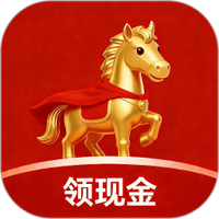 马上赚
