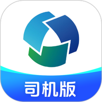 交发云链司机系统