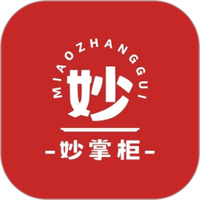 妙掌柜