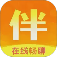友伴聊天