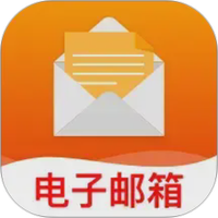 免费移动邮箱