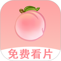 毛桃看片