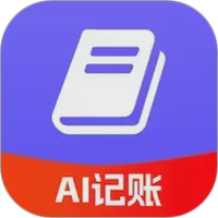 记账小本