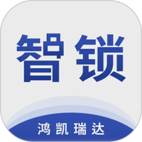 鸿凯智锁