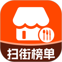 高分扫街榜