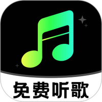 汽车音乐版免费