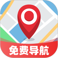 免费卫星全民导航