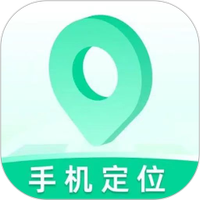 寻踪定位