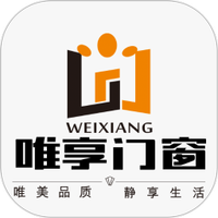 唯享ERP