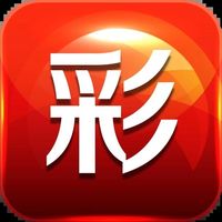 彩票之家老版本