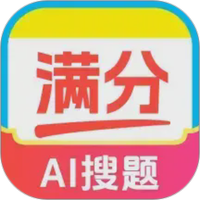 作业搜题批改答案