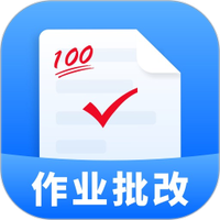 作业答案快查