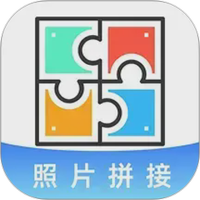 照片免费拼图切图