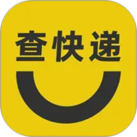 物流快递实时看