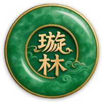 璇林珠宝