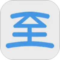 至道教育管理服务平台