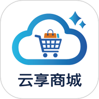 云享商城
