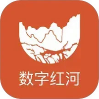 数字红河