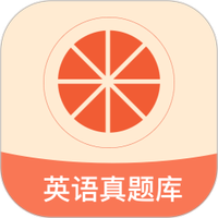 西柚考研