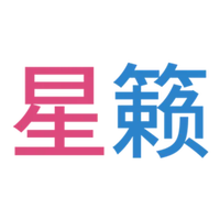星籁