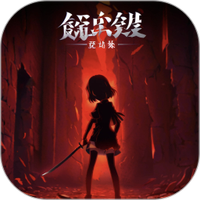 小熊猫CZR
