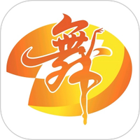 舞彩人生
