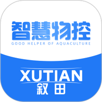 智慧物控