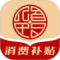 幸福保