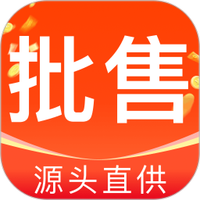 义乌商品批发大量