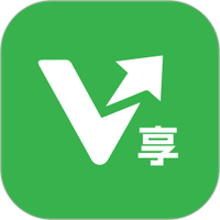 微享集+