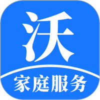 沃来到