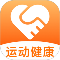 运动与健康手环