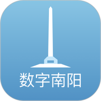 数字南阳
