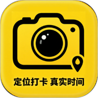 智能水印相机大师