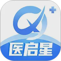 医启星