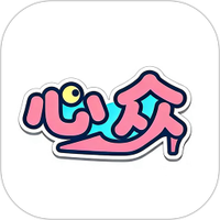 心众