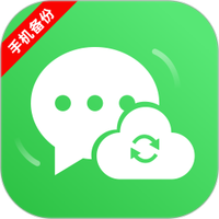 微件手机智备