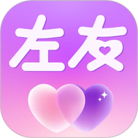 左友
