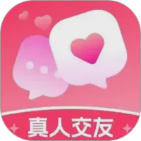 相遇寻欢